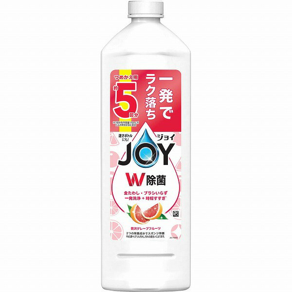 除菌ジョイコンパクト ピンクグレープフルーツの香り 特大 670mL