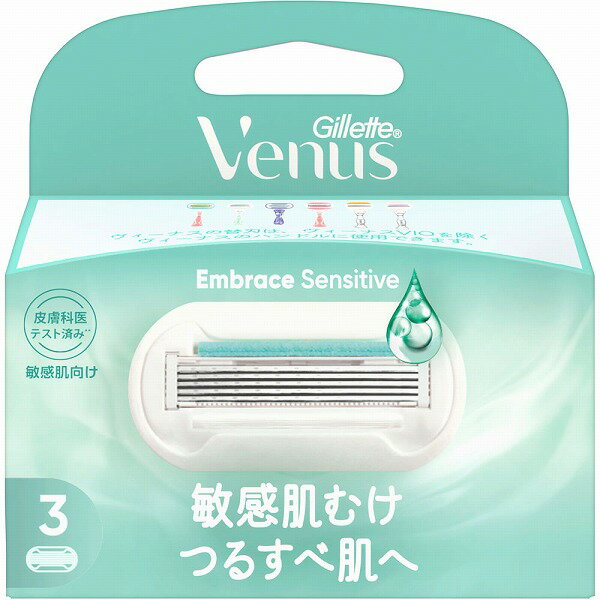 ※ご注意ください！！ご注文いただいてからのお取り寄せとなります。 ●商品の改訂により商品のデザイン、パッケージに記載されている内容と異なる場合があります。 【商品の特徴】ヴィーナスの替刃は、ヴィーナスVIOを除くヴィーナスのハンドルに使用で...