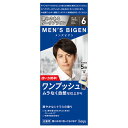 【医薬部外品】メンズビゲンワンプッシュ 6ダークブラウン