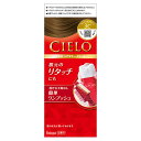 【医薬部外品】シエロ ヘアカラー EX クリーム 3C キャラメルブラウン 1個