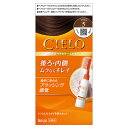 【医薬部外品】シエロ ヘアカラー EX ミルキー 5 ブラウン