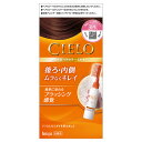 【医薬部外品】シエロ ヘアカラー EX ミルキー 3PK 明るいピンクブラウン