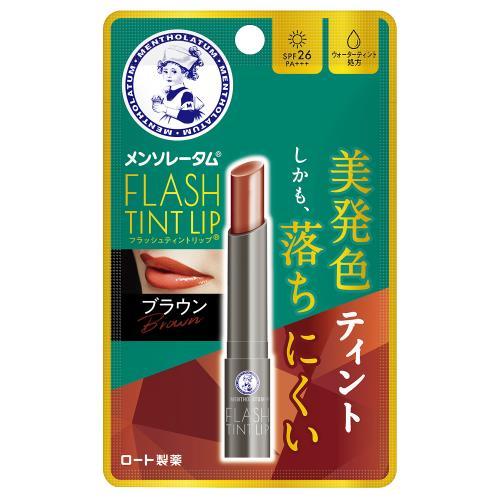 メンソレータム　フラッシュティントリップ　ブラウン 2g