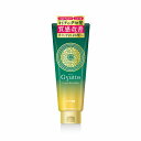 ギュットコルセットヘアマスク 200g
