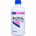 無水エタノールIP 400mL(4)