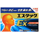 【指定第2類医薬品】エスタックEXネオ (36錠) RD