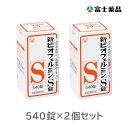 新ビオフェルミンS錠 540錠×2個セット【指定医薬部外品】