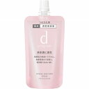 【医薬部外品】dプログラム 薬用 濃密美容液 (レフィル) 45mL