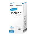 【管理医療機器】インクリア 1.7g×10本入り