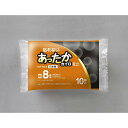 貼れないあったか カイロ ミニ 10個入り