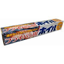 フライパン用ホイル 25cm×3m×10個セット