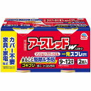 【第2類医薬品】アースレッドW ノンスモーク 9-12畳用 (150mL×2個)