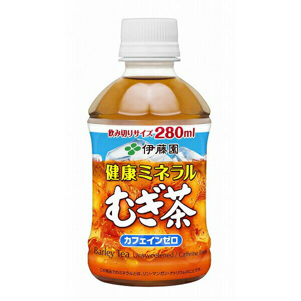 伊藤園 健康ミネラル