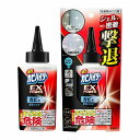 強力カビハイター EXPOWER カビ用密着ジェル 本体 200g