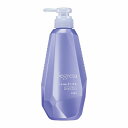 セグレタ シャンプー うねる髪もまとまる 本体 430ml