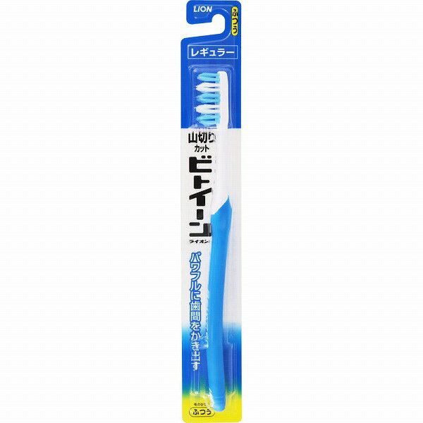 システマハブラシ 極上プレミアム 超コンパクト ふつう