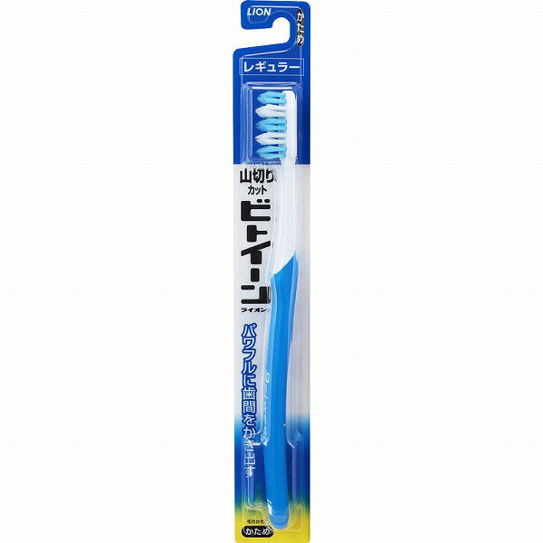 ビトイーン ライオン レギュラー かため ※色は選べません