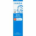【医薬部外品】イハダ 薬用うるおいミルク洗顔料 140mL