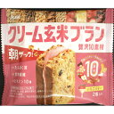 【栄養機能食品】クリーム玄米ブラン贅沢10素材いちごバター 2個入り×6袋