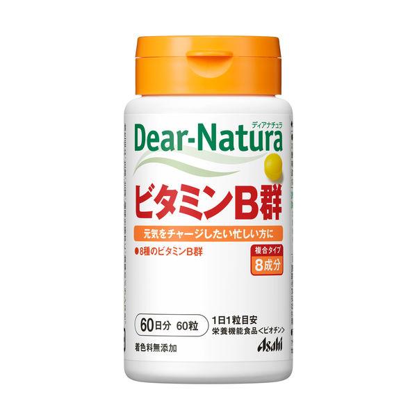 【栄養機能食品】ディアナチュラ ビタミンB群 250mg×60粒 seims-r-10079703 セイムスオンライン楽天市場店 パッケージ画像