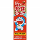 ★【指定第2類医薬品】オゾこどもかぜシロップ (120mL) RD