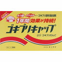【防除用医薬部外品】ゴキブリキャップEB 10g×15個