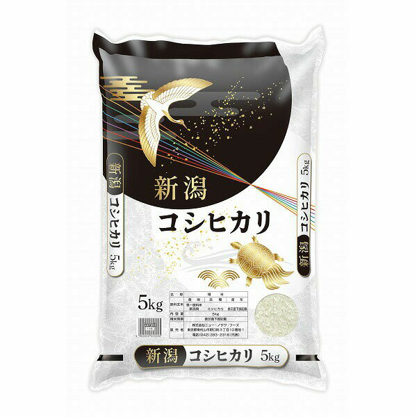 はくばく はじめて食べるもち麦 25g×6 まとめ買い(×6)|4902571161226(tc)(012956)