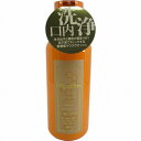 プロポリンス 600mL(4)