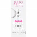 【医薬部外品】雪肌精 クリアウェルネス マイルドピールケア セラム 30mL(4)