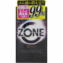 【管理医療機器】ZONE 10個