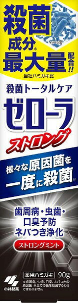 ※ご注意ください！！ご注文いただいてからのお取り寄せとなります。 ●商品の改訂により商品のデザイン、パッケージに記載されている内容と異なる場合があります。 【商品の特徴】 殺菌成分＊最大量配合！！（小林製薬ハミガキ比）様々な原因菌を一度に殺菌※歯周病・虫歯・口臭予防ネバつき浄化※歯周病、虫歯、口臭、ネバつきの原因菌　※全ての菌を殺菌するわけではありません 【効果・効能】歯周炎の予防。 歯肉炎の予防。むし歯の発生及び進行の予防。口臭の発生の防止。歯を白くする。口中を浄化する。 口中を爽快にする。 【用法・用量】 適量を歯ブラシにとり、歯及び歯ぐきをブラッシングする。 【商品区分】医薬部外品【内容量】90g【成分】湿潤剤：ソルビット液、濃グリセリン／溶剤：水、エタノール／基剤：含水ケイ酸／粘度調整剤：無水ケイ酸、ヒドロキシエチルセルロース／発泡剤：ヤシ油脂肪酸アミドプロピルベタイン液、ラウリル硫酸Na／可溶剤：ポリオキシエチレン硬化ヒマシ油／清涼剤：メントール、dl-カンフル／香味剤：香料（ストロングミントタイプ)／薬用成分：ラウロイルサルコシンNa、フッ化ナトリウム（フッ素）、イソプロピルメチルフェノール、塩化セチルピリジニウム、β-グリチルレチン酸／安定剤：酸化Ti／矯味剤：サリチル酸メチル、チモール／甘味剤：サッカリンNa／防腐剤：パラベン 【使用上の注意】 1.発疹などの異常が出たら使用を中止し、医師に相談すること 2.口内に傷がある場合は使用をひかえること 3.目に入ったらこすらず、すぐに充分洗い流し、異常が残る場合は眼科医に相談すること ●本剤には特有の香味がありますので、刺激等を強く感じる方は少なめにご使用ください。 【原産国】日本【製造あるいは販売者】小林製薬【広告文責】 株式会社富士薬品 0120-51-2289