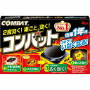 【防除用医薬部外品】コンバット 1年用 N 3.0g×4個