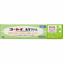 ★【指定第2類医薬品】コートf ATクリーム (10g)