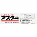 【第2類医薬品】アスター軟膏a (16g)