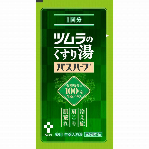 ڰʡۥХϡ 10mL