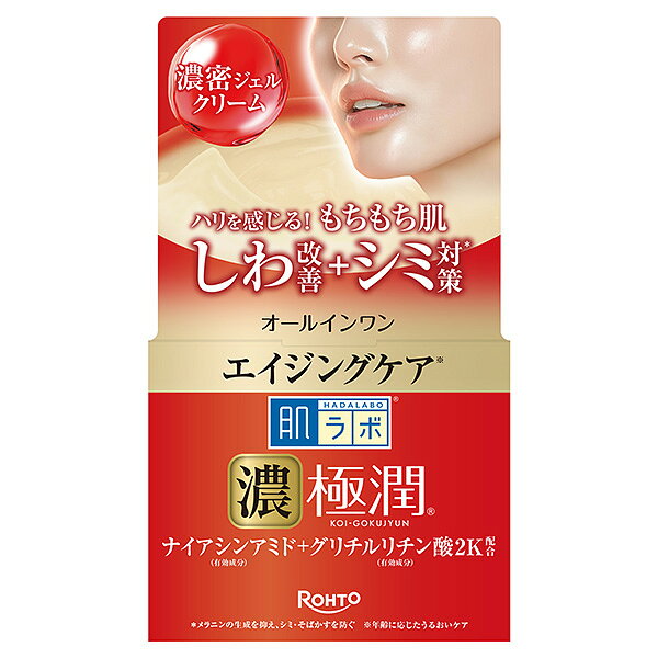※ご注意ください！！ご注文いただいてからのお取り寄せとなります。 ●商品の改訂により商品のデザイン、パッケージに記載されている内容と異なる場合があります。 【商品の特徴】 洗顔後、これ1つで＜化粧水＋美容液＋乳液＋クリーム＋パック＞の5役が完了します。ピタッと密着。うるおい高機能ケア。濃密なジェルクリームが年齢を重ねた肌の角質層すみずみまでうるおいを与えます。2種の有効成分＊1＋3種＊2のうるおい成分配合。シワを改善し、メラニンの生成を抑え、シミ・そばかすを防ぎ、ピンとハリを感じるもちもち肌へ。 洗顔後、手のひらに適量をとり、肌にやさしくのばしてください。気になる部分には、さらに少量を塗りこんでパックとしてお使いいただけます。 健康な素肌と同じ弱酸性。肌へのやさしさに配慮した、無香料・無着色・アルコール（エタノール）フリー・パラベンフリー。 ＊1：ナイアシンアミド、グリチルリチン酸2K ＊2：ヒアルロン酸Na-2 、ナノ化ヒアルロン酸、スーパーヒアルロン酸 ★販売名：ロートH薬用リンクルジェルクリームa ■商品区分 医薬部外品 ■使用上の注意 ＜使用方法＞ ●洗顔後、手のひらに適量をとり、お肌にやさしくのばしてください。 ●クリームやパック効果も感じていただけるよう製剤を濃厚なものに設計しております。そのため、メイクをする際は、ティッシュで押さえる、又は時間をおいてからメイクするのをおすすめします。 ＜相談すること＞ ●肌に異常が生じていないかよく注意して使用すること。使用中、又は使用後日光にあたって、赤み、はれ、かゆみ、刺激、色抜け（白斑等）や黒ずみ等の異常が現れた時は、使用を中止し、皮フ科専門医等へ相談すること。そのまま使用を続けると症状が悪化することがある。 ＜その他使用上の注意＞ ●傷、はれもの、湿疹等、異常のある部位には使用しないこと。 ●目に入らないように注意し、入った時はすぐに水又はぬるま湯で洗い流すこと。なお、異常が残る場合は、眼科医に相談すること。 ●肌に異常が生じていないかよく注意してご使用ください。肌に合わないときはご使用をおやめください。 ●使用後は必ずキャップをしめて、なるべく早く使用すること。 ●高温又は低温の場所、直射日光を避け保管すること。 ●乳幼児の手の届かないところに保管すること。 ●衣服等につかないよう注意すること。（材質によっては落ちにくいことがある） ■成分 ＜有効成分＞ ナイアシンアミド、グリチルリチン酸2K ＜その他の成分＞ ヒアルロン酸Na-2＊、加水分解ヒアルロン酸＊（ナノ化ヒアルロン酸）、アセチル化ヒアルロン酸ナトリウム＊（スーパーヒアルロン酸）、シュガースクワラン、シア脂、オウバクエキス、グリセリルグルコシド液、ワセリン、BG、濃グリセリン、POE硬化ヒマシ油、ペンチレングリコール、メドウフォーム油、ジグリセリン、セタノール、ジリノール酸ジ（フィトステリル／イソステアリル／セチル／ステアリル／ベヘニル）、2-メタクリロイルオキシエチルホスホリルコリン・メタクリル酸ブチル共重合体液、ジメチコン、長鎖分岐脂肪酸コレステリル、親油型ステアリン酸グリセリル、ポリアクリルアミド、硬化油、TEA、軽質流動イソパラフィン、カルボキシビニルポリマー、無水クエン酸、POEラウリルエーテル、エデト酸塩、ベヘニルアルコール、フェノキシエタノール ＊3種のヒアルロン酸 ■内容量 100g ■原産国 日本 ■お問い合わせ先 ロート製薬株式会社 お客さま安心サポートデスク 東京：03-5442-6020 大阪：06-6758-1230 9:00〜18:00（土、日、祝日を除く） ■広告文責 株式会社富士薬品　0120-51-2289