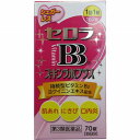 【第3類医薬品】セロラBBスキンラボプラス (70錠)