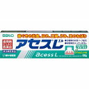 【第3類医薬品】アセスL (60g)