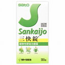 【指定第2類医薬品】三快錠 (500錠)