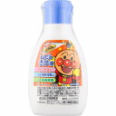 【第3類医薬品】ムヒのきず液 (75mL)
