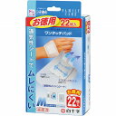 【一般医療機器】FCワンタッチパッド お徳用 M 22枚(4)