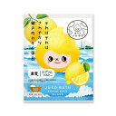 JUSO BATH POWDERレモン 30g