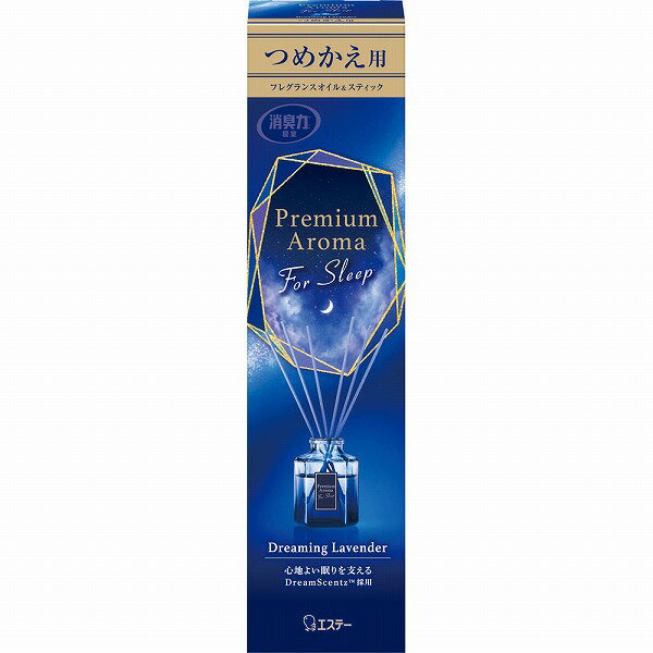 Set-Down Type - エステー お部屋の消臭力 Premium Aroma For Sleep Stick つめかえ ドリーミングラベンダー 50mL