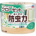 クローゼットにおくだけ防虫力 ハーブミントの香り 300mL