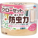 クローゼットにおくだけ防虫力 フローラルソープの香り 300mL
