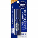 【医薬部外品】ニベアメン リップケア モイスト 無香料 3.5g