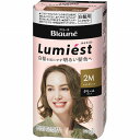【医薬部外品】ブローネ ルミエスト ヘアカラー 2M マットオリーブ