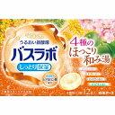 【医薬部外品】HERSバスラボ 4種のほっこり和み湯 45g×12錠