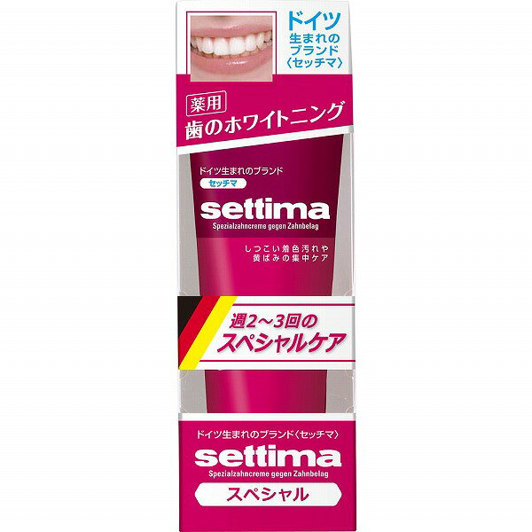 ���å��ޤϤߤ��� ���ڥ���� �Υ�����ǥ��󥰥����ס� 80g