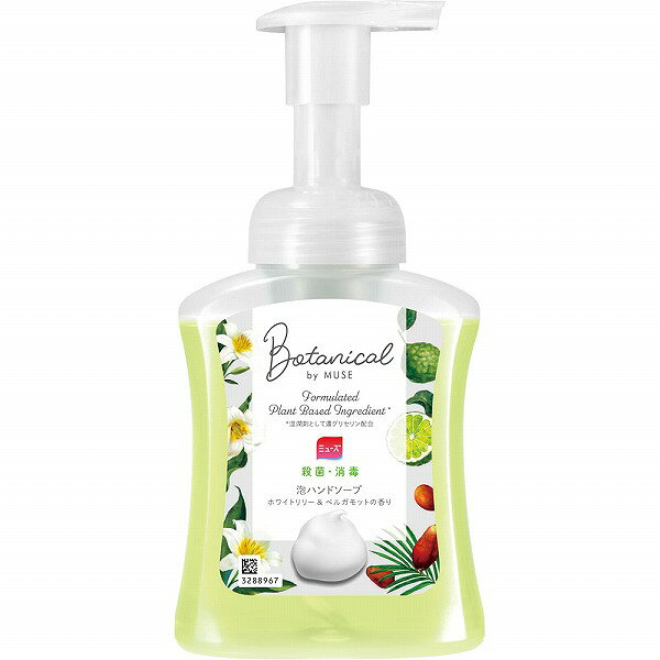 樂天商城 - 【医薬部外品】泡ミューズ ボタニカルホワイト 本体 250mL